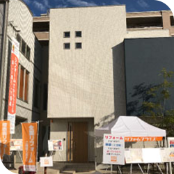 リフォームプライス新百合ヶ丘店