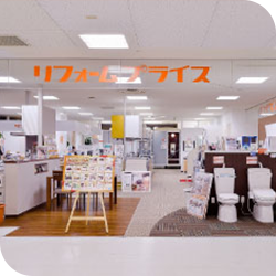 リフォームプライス入間店