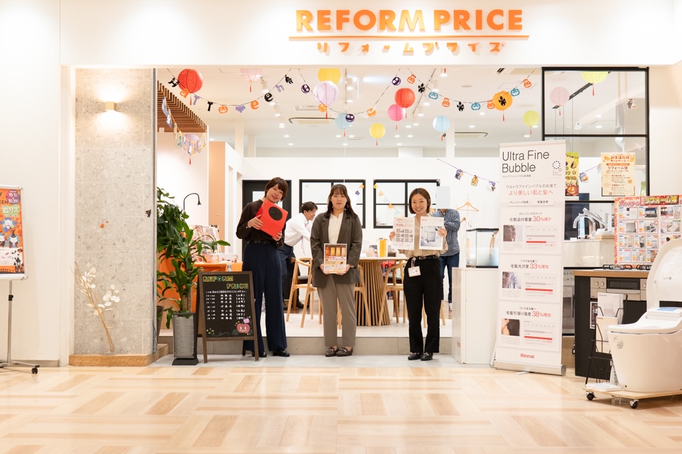 第56回　リフォーム博の様子～初日～