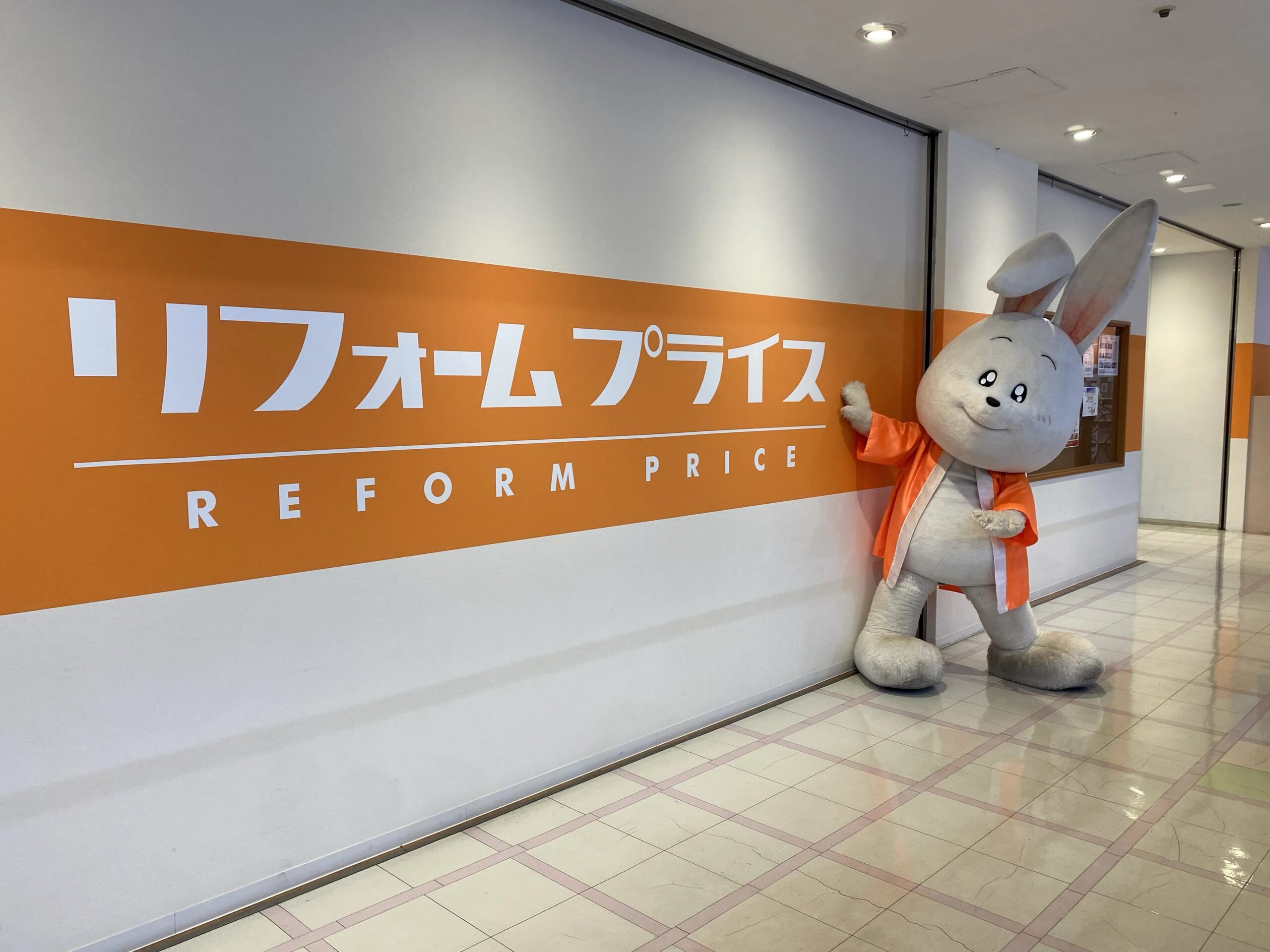 マスコットキャラクター テッキー登場