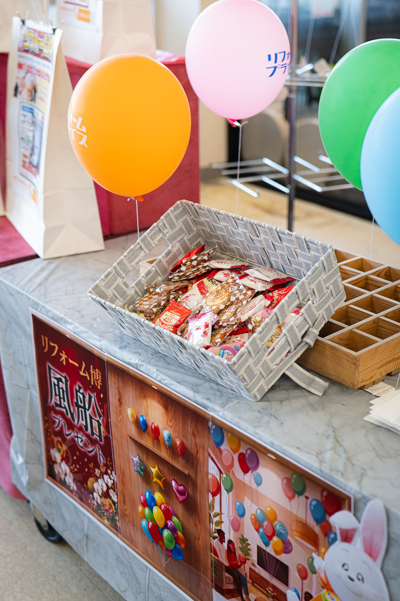 子供達へのプレゼント