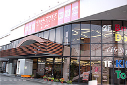 リフォームプライス八王子店