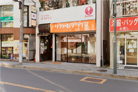 国立店