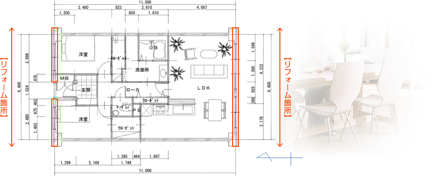 出典：旭化成の断熱材