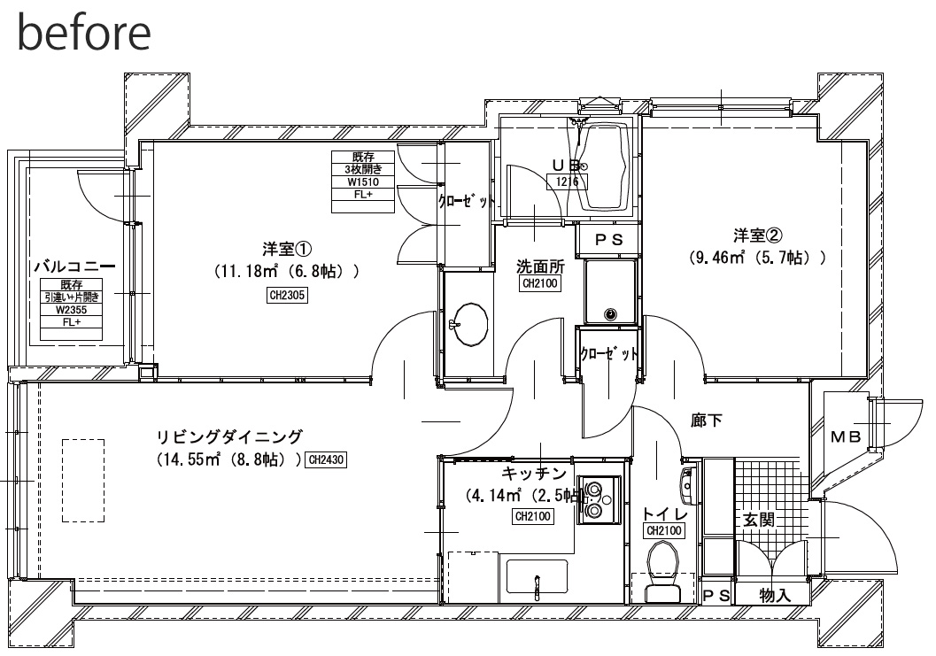 before図面