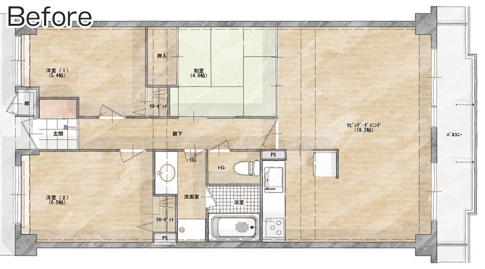 間取り図before