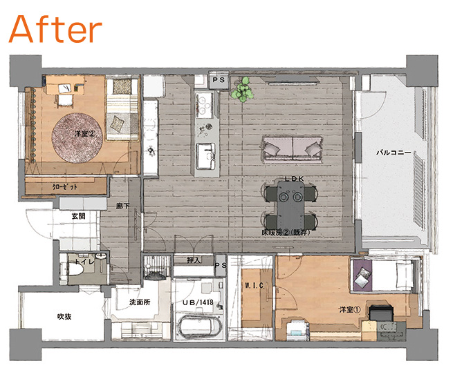 間取り図after