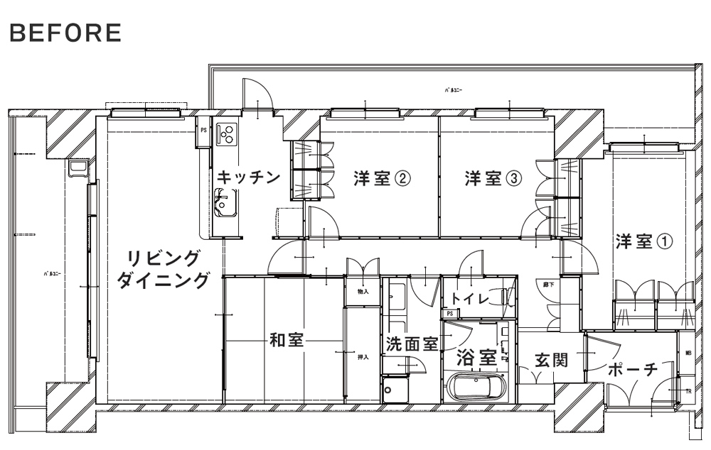 間取り図before