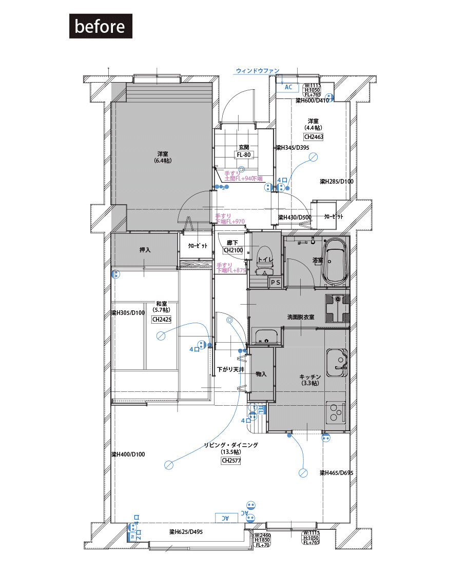 間取り図before