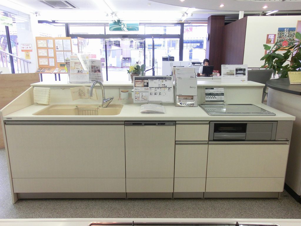 トクラス ベリー対面