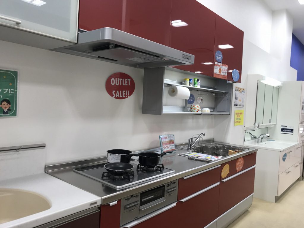 クリナップ クリンレディ