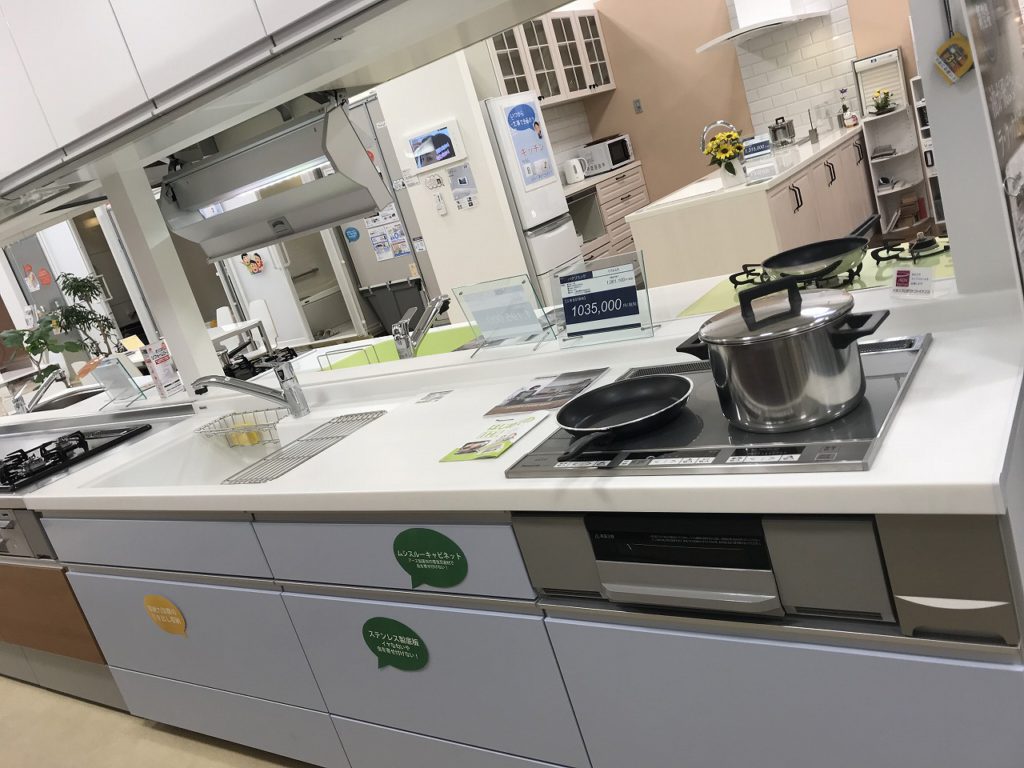 パナソニック リフォムス