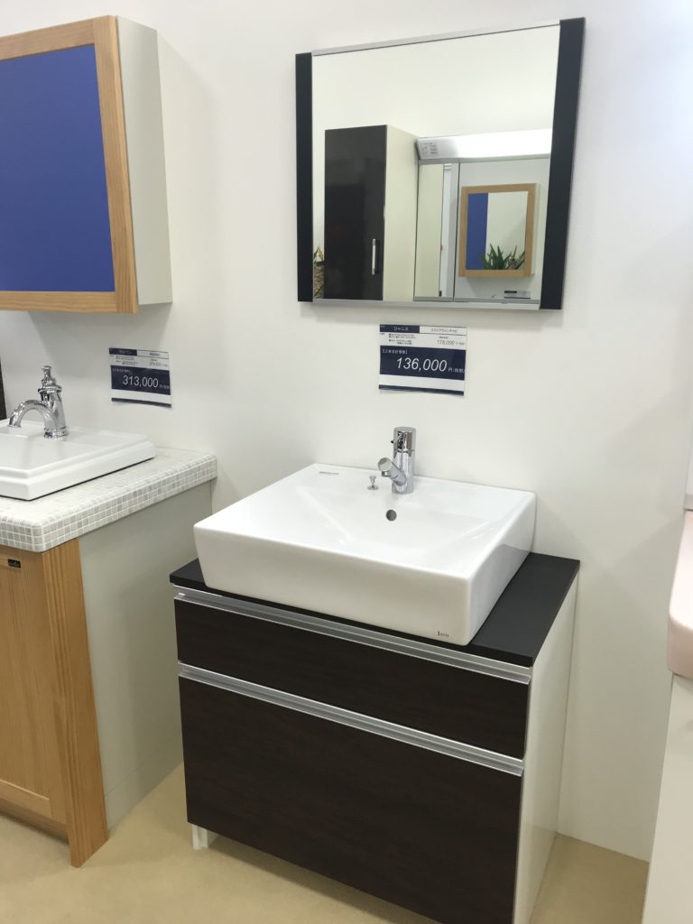 ジャニス スクエアライン