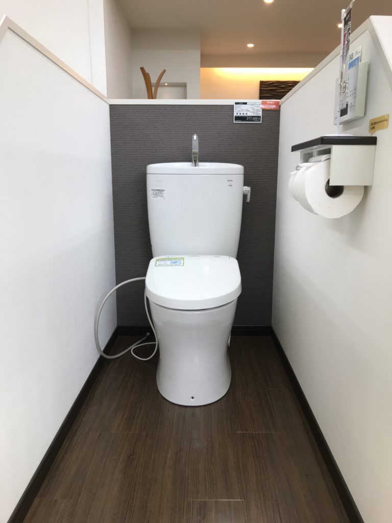 TOTO ピュアレストEX