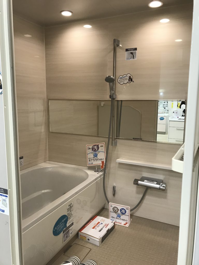 リクシル リノビオV