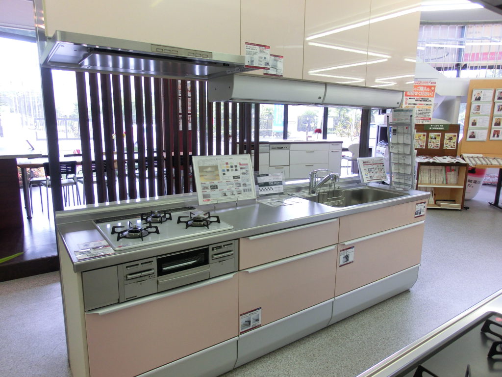 クリナップ クリンレディ