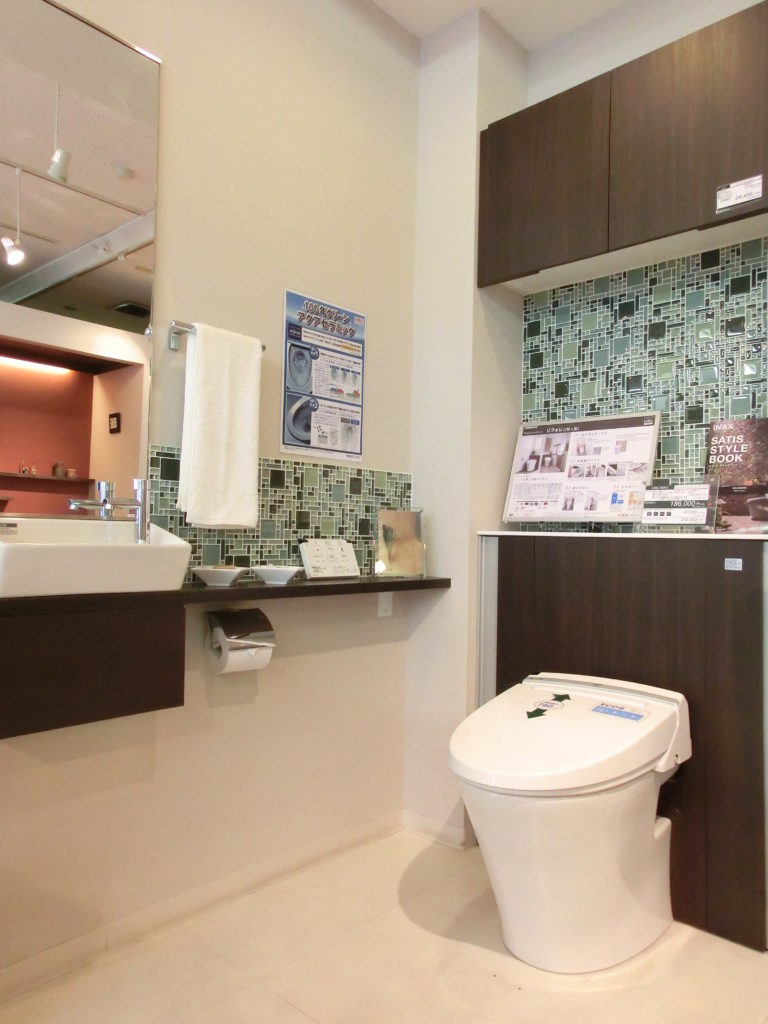 LIXIL エレシャスリトイレ