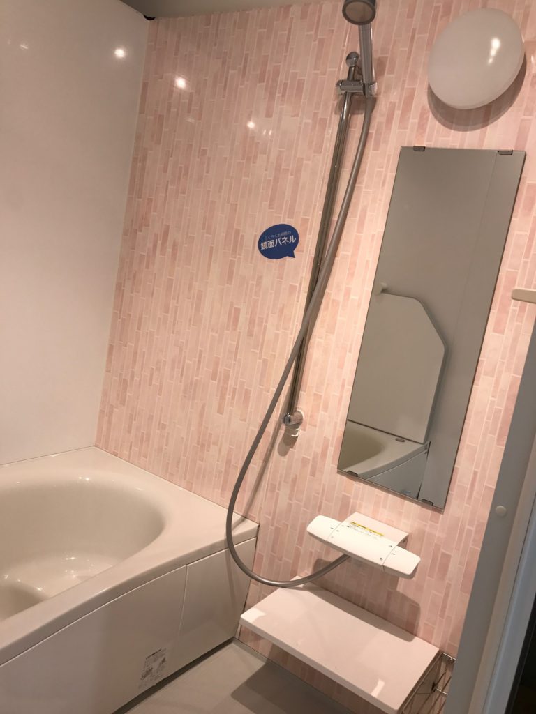 Panasonic オフローラ