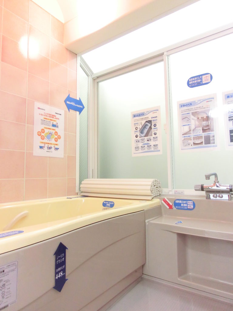 ノーリツ グラシオ(L)ロング