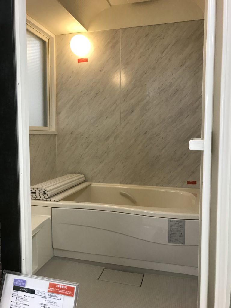 ノーリツ グラシオ 、GLB2010