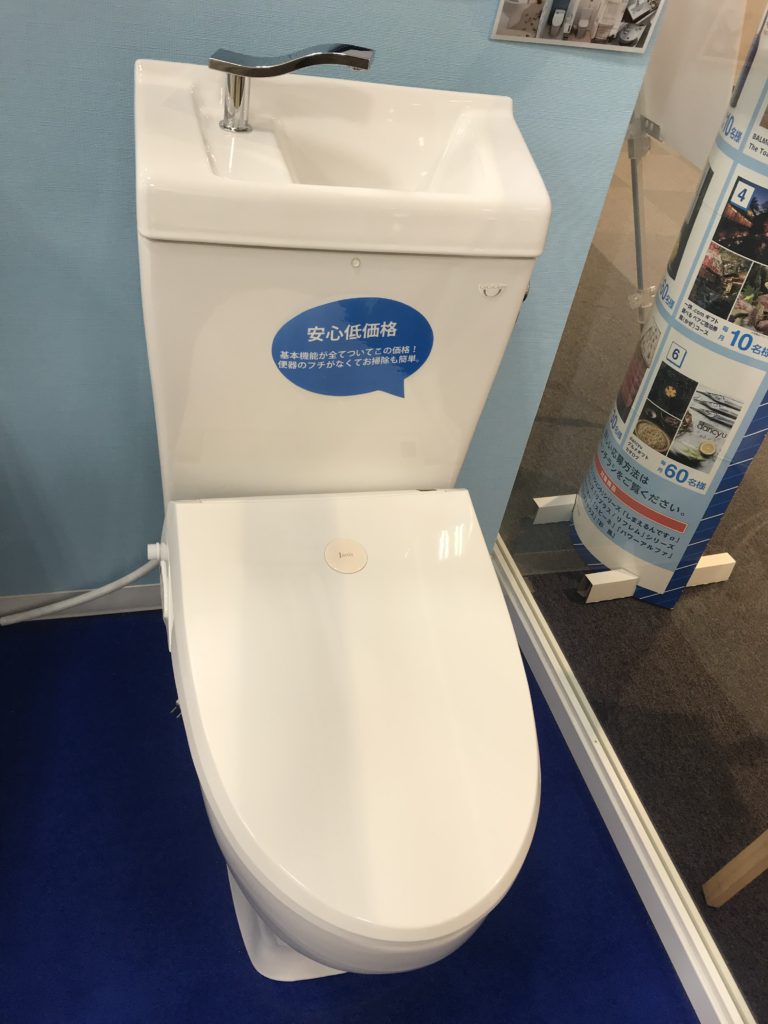 ジャニス ココクリンⅢ