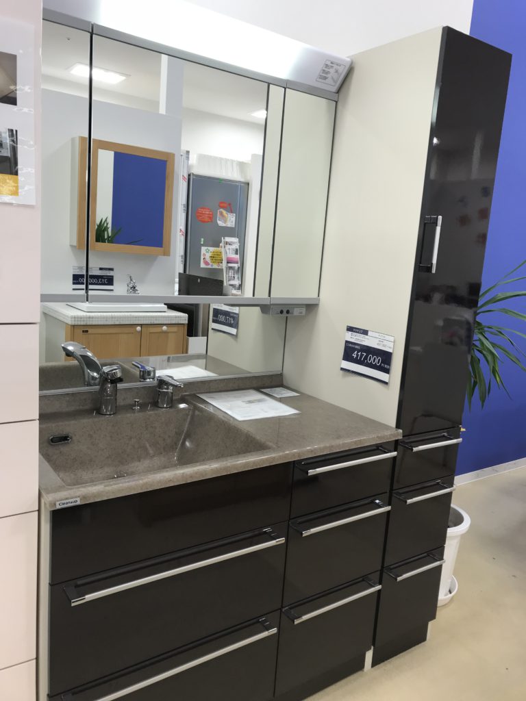 クリナップ ティアリス