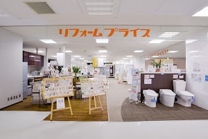リフォームプライス 入間店 place picture