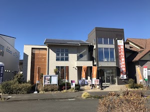 リフォームプライス相模原店 ※店舗移転期間中※ place picture